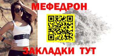 гидропоника Славгород