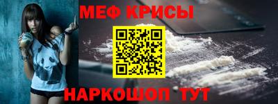 гидропоника Славгород