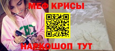 кокаин Среднеуральск