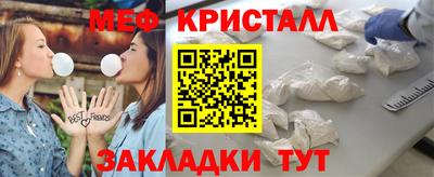 кокаин Среднеуральск