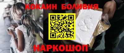 мяу мяу мука Славянск-на-Кубани