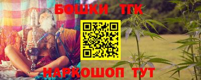 мяу мяу мука Славянск-на-Кубани