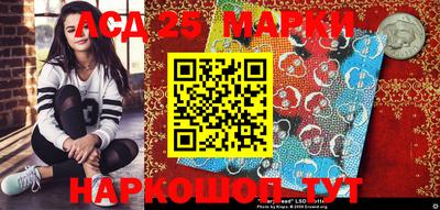 гидропоника Славгород