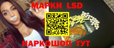 мяу мяу мука Славянск-на-Кубани