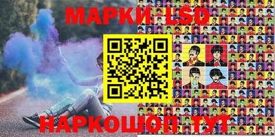 гидропоника Славгород