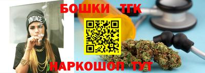 гидропоника Славгород