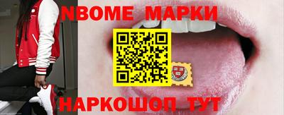 гидропоника Славгород