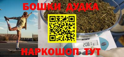 соль курить ск Старая Купавна