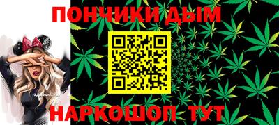 мяу мяу мука Славянск-на-Кубани