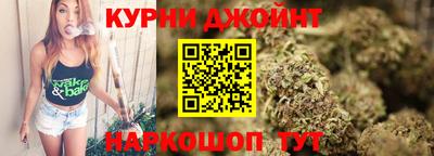 гидропоника Славгород