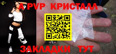 гидропоника Славгород