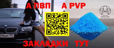 гидропоника Славгород