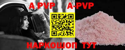 гидропоника Славгород