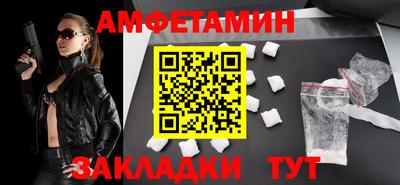 кокаин Среднеуральск