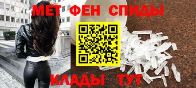 соль курить ск Старая Купавна