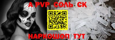 кокаин Среднеуральск