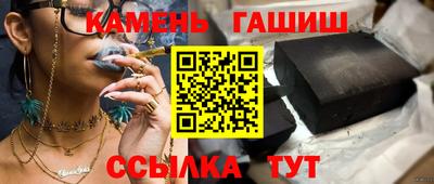 гидропоника Славгород